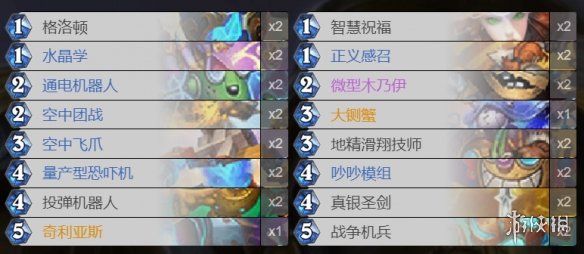 攻略网