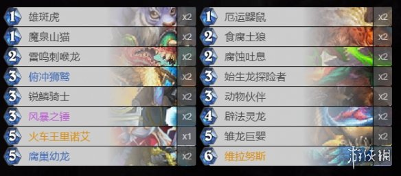 攻略网