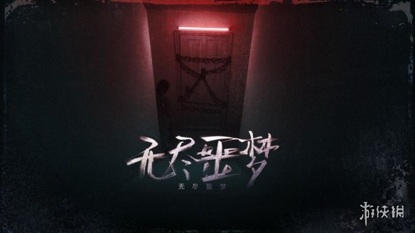攻略网