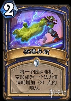 攻略网
