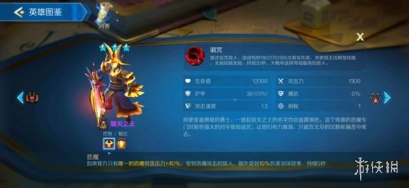 攻略网