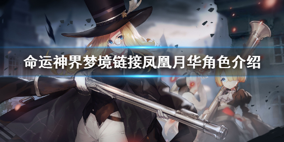 攻略网
