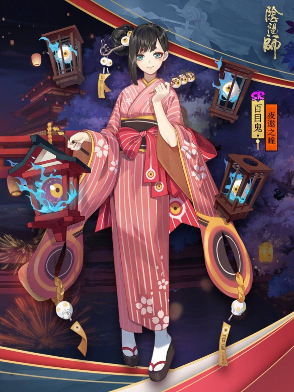 攻略网
