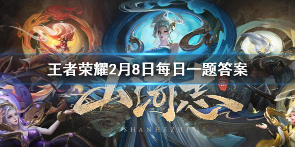 攻略网