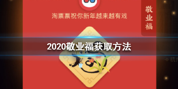攻略网