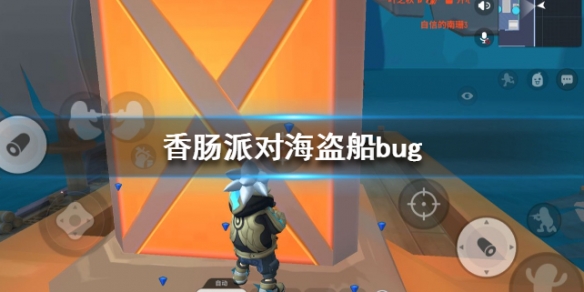 攻略网