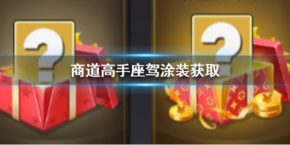 攻略网