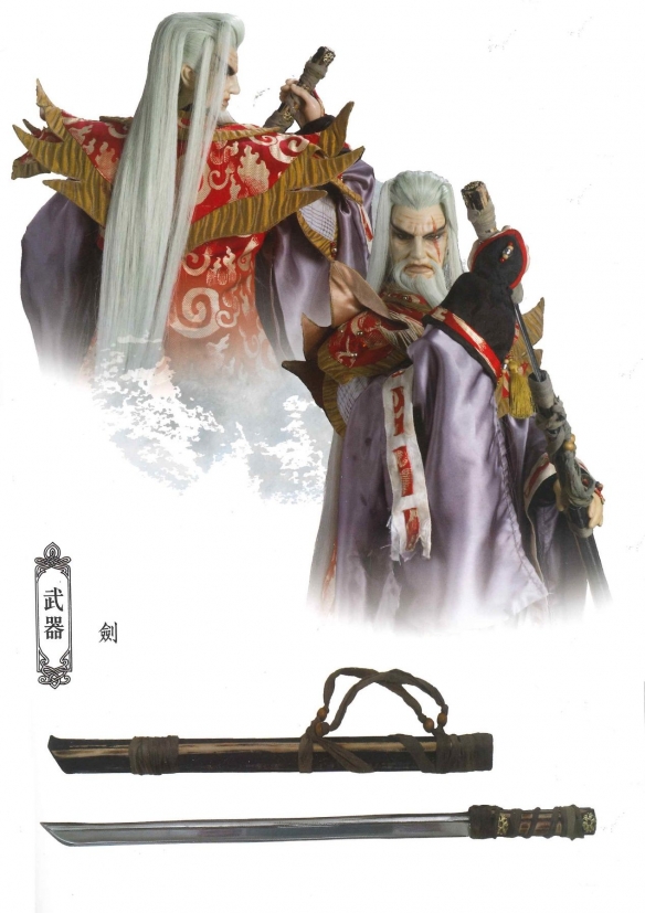 东离剑游纪廉耆