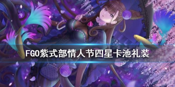 攻略网