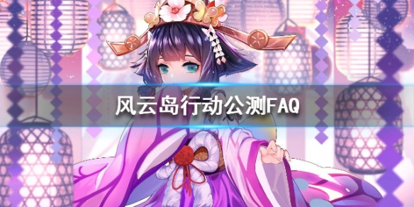 攻略网
