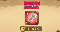 攻略网