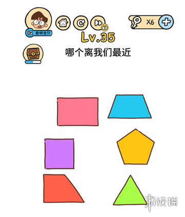 哪个离我们最近 脑洞大大大第35关答案