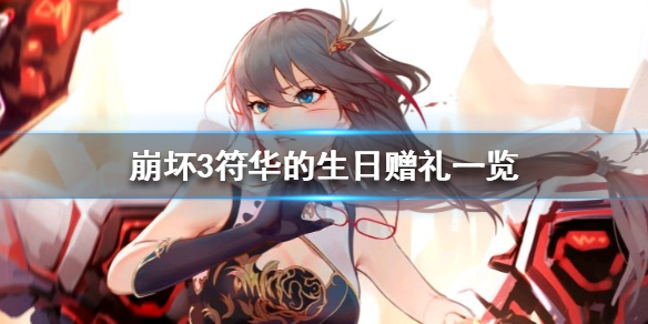 攻略网
