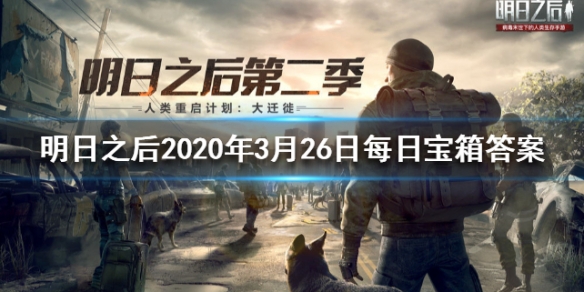 攻略网