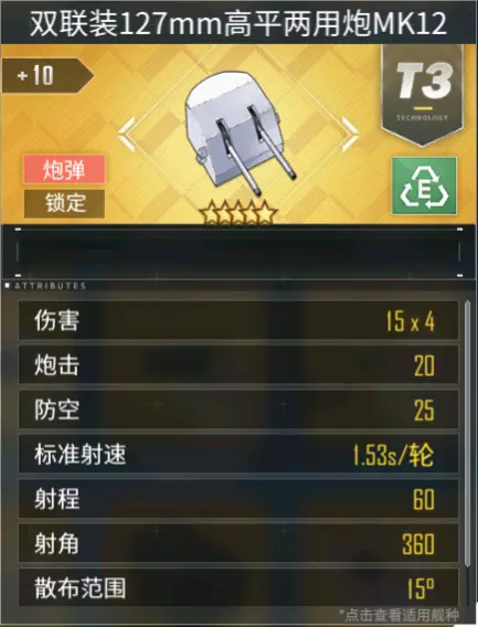 攻略网