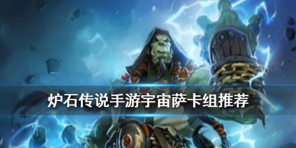 攻略网