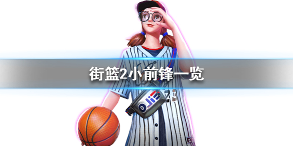 攻略网