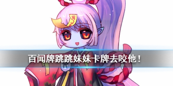 攻略网