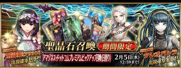 攻略网