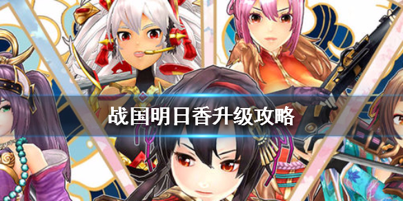 攻略网