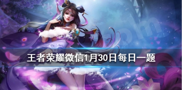攻略网