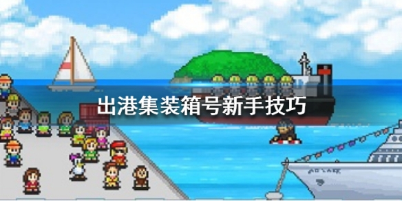 攻略网