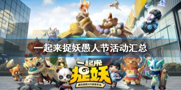 攻略网
