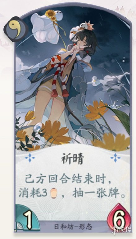攻略网
