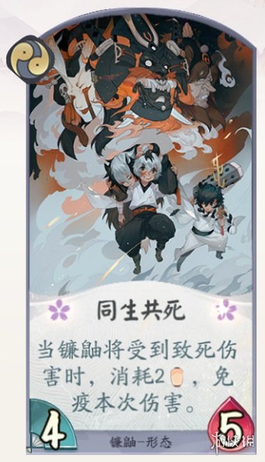 攻略网
