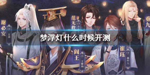 攻略网