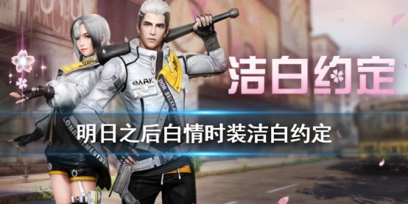 攻略网