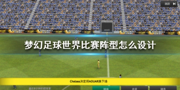 攻略网