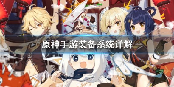 攻略网