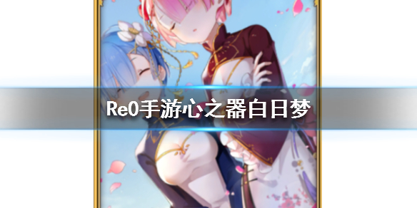 攻略网