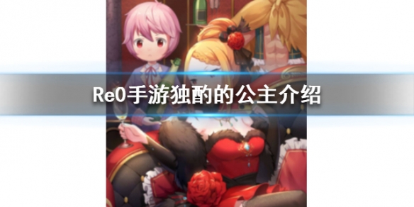 攻略网