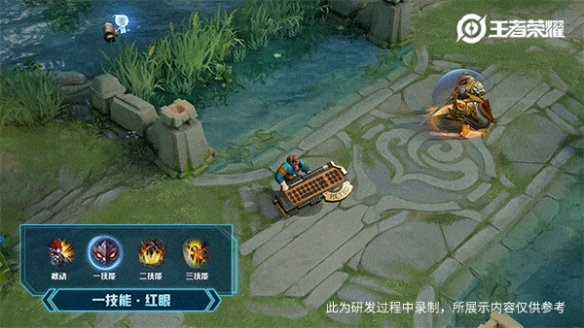 攻略网