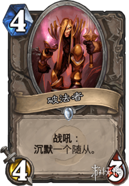 攻略网