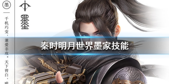 攻略网