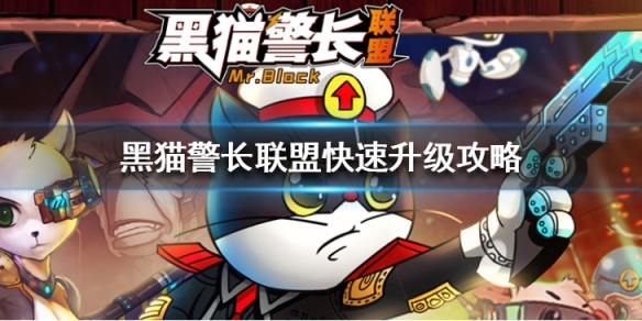 攻略网