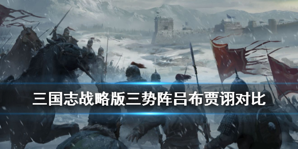 攻略网