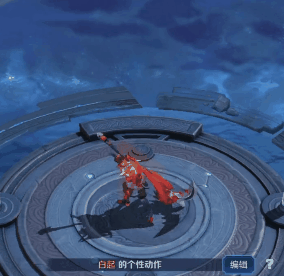攻略网