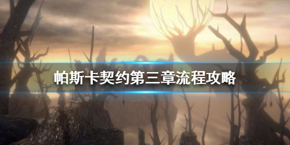 攻略网