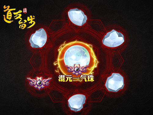 攻略网