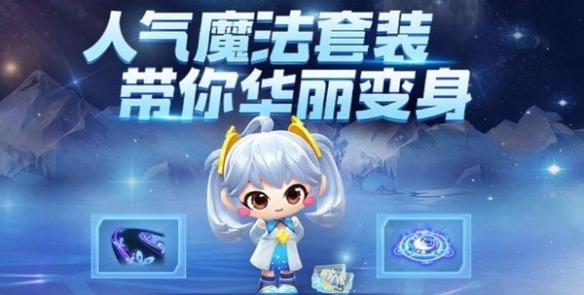 攻略网