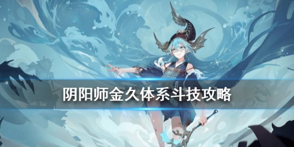 攻略网