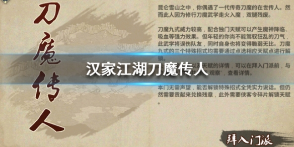 攻略网