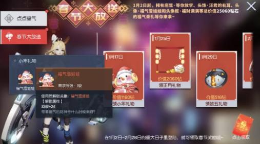 攻略网