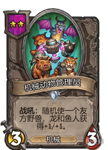 攻略网