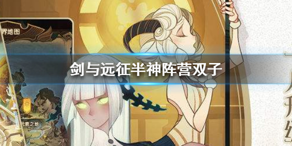 攻略网