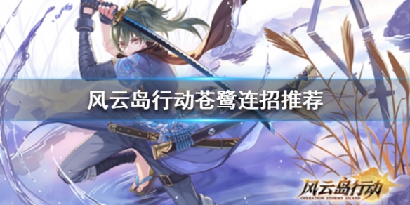 攻略网